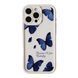 Чехол Wilkins Case для iPhone 14 PRO MAX Butterfly Biege/Blue - ash-mobile.com.ua - фото 1