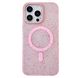 Чохол Splattered with MagSafe для iPhone 14 PRO Pink