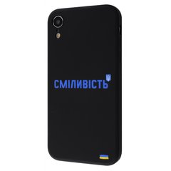 Чохол WAVE Ukraine Edition Case для iPhone XR Courage Black купити