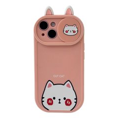 Чохол Animal + Camera Case для iPhone 14 Cat Pink