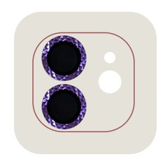 Защитное стекло на камеру Metal Shine для iPhone 11 | 12 | 12 MINI Purple