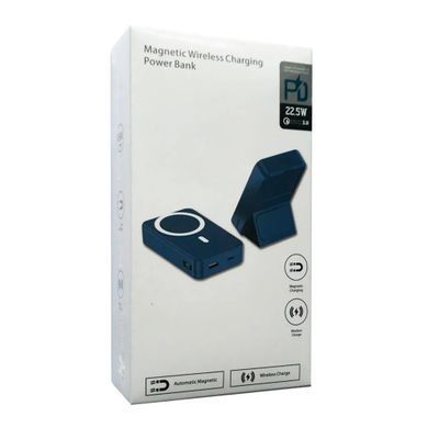 Портативна Батарея A27 22.5W MagSafe 20000mAh White - ash-mobile.com.ua - фото 2