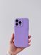 Чехол Summer Vibe Case для iPhone 14 Pink