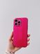 Чохол Summer Vibe Case для iPhone 14 Pink