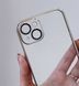 Чохол TOTU Soft Jane для iPhone 13 PRO MAX Silver