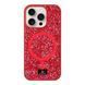 Чехол Bling World Grainy Diamonds with MagSafe для iPhone 15 PRO Red - ash-mobile.com.ua - фото 1