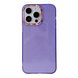 Чехол Sparkle Case для iPhone 15 PRO MAX Purple