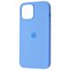 Чехол Silicone Case Full для iPhone 14 Plus Azure