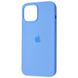 Чохол Silicone Case Full для iPhone 14 Plus Azure - ash-mobile.com.ua - фото 1