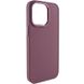 Чохол TPU Bonbon Metal Style Case для iPhone 11 PRO Plum