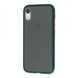 Чехол Avenger Case для iPhone XR Forest Green/Orange купить