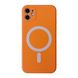 Чохол Separate FULL+Camera with MagSafe для iPhone 12 Orange купити