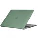 Накладка HardShell Matte для MacBook New Pro 13.3" (2020 - 2022 | M1 | M2) Cyprus Green