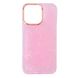 Чехол Marble Case для iPhone 15 Plus Pink