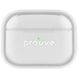 Чохол Proove Safe Box Case для AirPods PRO 2 White - ash-mobile.com.ua - фото 1