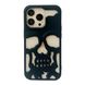 Чохол Skull Case для iPhone 13 PRO Black