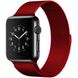 Ремінець Milanese Loop для Apple Watch 42mm | 44mm | 45mm | 49mm Red