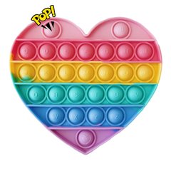 Pop-It іграшка Love (Сердечко) Light Pink/Glycine купити