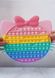 Pop-It игрушка BIG Hello Kitty (Котик) 30/30см Pink/Glycine