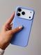 Чохол Silicone Case Full для iPhone 18 PRO | 17 PRO Periwinkle