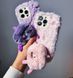 Чохол Fluffy Love Case для iPhone 12 PRO Purple