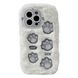 Чехол Fluffy Cute Case для iPhone 15 PRO Paw White