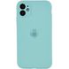 Чохол Silicone Case Full + Camera для iPhone 12 MINI Sea Blue