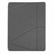 Чехол Logfer Origami+Stylus для iPad Pro 11 ( 2020 | 2021 | 2022 ) Grey