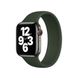 Ремешок Solo Loop для Apple Watch 42/44/45/49 mm Cyprus Green размер S