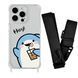 Чохол прозорий з ремінцем Print Shark для iPhone 17 Shark Cocktail/Black