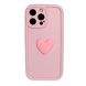 Чехол 3D Coffee Love Case для iPhone 15 PRO Pink