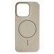 Чехол Silicone Case Full Protective with MagSafe для iPhone 17 PRO Stone