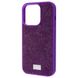 Чохол Bling World Grainy Diamonds для iPhone 15 PRO Purple