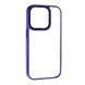 Чехол Crystal Case (LCD) для iPhone 15 Deep Purple