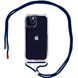 Чехол Crossbody Transparent со шнурком для iPhone 12 | 12 PRO Midnight Blue - ash-mobile.com.ua - фото 1