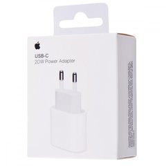 20W USB-C Power Adapter купити