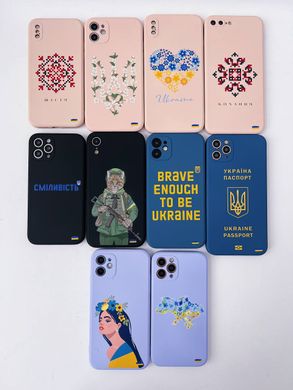 Чохол WAVE Ukraine Edition Case для iPhone 7 | 8 | SE 2 | SE 3 Ukraine map Glycine - ash-mobile.com.ua - фото 4