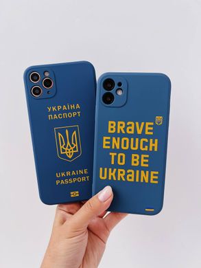 Чохол WAVE Ukraine Edition Case для iPhone 7 | 8 | SE 2 | SE 3 Ukraine map Glycine - ash-mobile.com.ua - фото 3