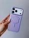 Чохол Vawi Metal Paint Magnetic Case для iPhone 17 PRO Purple