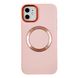 Чехол Matte Colorful Metal Frame MagSafe для iPhone 14 PRO MAX Pink Sand