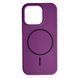Чехол Silicone Case Full Protective with MagSafe для iPhone 17 PRO Purple