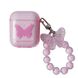 Чехол Crystal Butterfly для AirPods 1 | 2 Pink