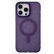 Чехол Splattered with MagSafe для iPhone 14 PRO Purple