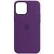 Чохол ECO Leather Case with MagSafe and Animation для iPhone 13 PRO Dark Violet