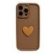 Чехол 3D Coffee Love Case для iPhone 15 PRO Cocoa