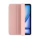 Чохол Smart Case для iPad Mini | 2 | 3 7.9 Pink Sand - ash-mobile.com.ua - фото 1