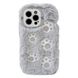Чохол Fluffy Cute Case для iPhone 15 PRO Paw Grey