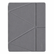Чохол Logfer Origami+Stylus для iPad Pro 12.9 (2015-2017) Grey - ash-mobile.com.ua - фото 1