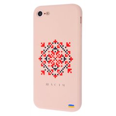 Чохол WAVE Ukraine Edition Case для iPhone 7 | 8 | SE 2 | SE 3 Happiness Pink Sand купити
