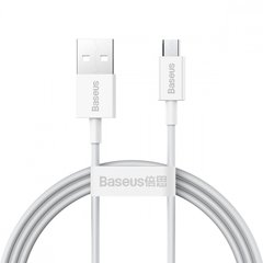 Кабель Baseus Superior Series Fast Charging Micro-USB 2A (1m) White купити